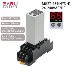 H3Y-2/4 Digital Time Relay AC 220V 24V Time with Base Small Digital Display Cycle Time Control Delayer 0.1S-990H Power On Delay