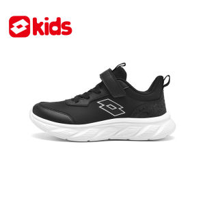 Lotto | Breathable Soft Soled Kids Running Shoes