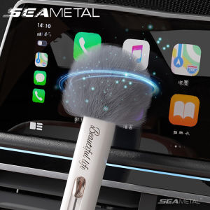 SEAMETAL Car Interior Cleaning Brush Double Ended Car Detail Soft Brush Dust Collector Air-Conditioner Outlet Gap Duster