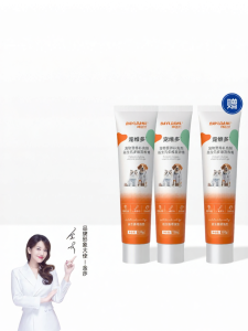 BAYLDAHL | Pet Nutrient Paste for Digestive Health and Improved Fur