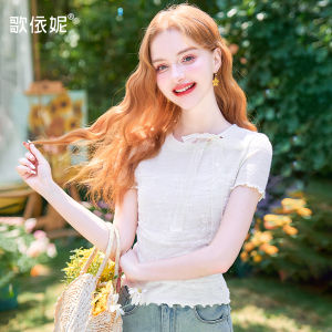 HEYINI | Áo Thun Nữ Ôm Body Chèn Ren