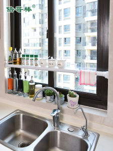 Adjustable Expandable Bathroom Kitchen Plant Stand Storage Rack No Drilling Required Versatile Organizer for Utensils And More