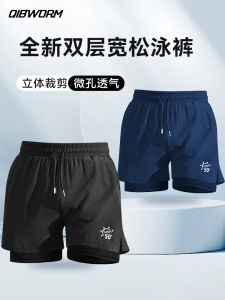 Quần Bơi Nam Nhanh Khô Hai Lớp Cỡ Lớn Chống Xấu Hổ Quần Đi Biển Quần Bơi Lười Quần Bơi Lửng Mùa Hè 2025 Quần Bơi Lửng QIBWORM