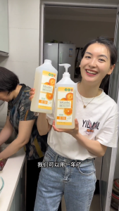 SukGarden Fruit and Vegetable Tableware Clean Cold Water Degreasing Natural Formula (1.28kg)