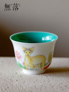 No Drop One Deer Flourishing Tea Cup High End Lapis Lazuli Ceramic Owner Cup for Drinking Tea at Home Kung Fu Tea Set