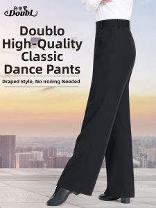 DANBAOLUO | Classic Wrinkle-Resistant Dance Pants
