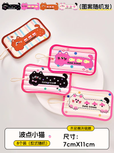 Dụng Cụ Rửa Bát Hai Mặt Dày Magic Sponge Kitchen Dụng Cụ Rửa Bình Sữa Magic Cloth Gạt Dầu Gối Rửa Chén