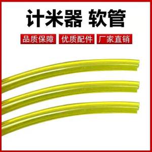 Measuring Encoder Flexible Hose Connector