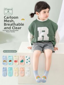 ZHIYADU | Breathable Slip-resistant Baby Socks Thin