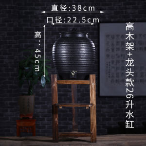 Self-Service Tea Purple Sand Water Tank Stoneware with Faucet Ceramic Water Storage Tank Tea Container Ceramic Self-Produced and Self-Sold