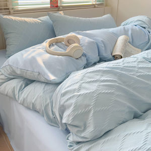 MANCAI | Waterwash Jacquard Bedding Set 4-Piece