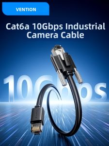 Vention | Brand-Compatible Shielded Cable with Screw Fixation for GigE Camera