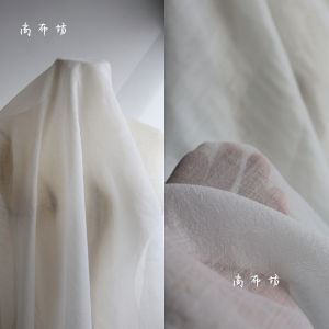 Matte Artificial Cotton Thread Hanfu Underlay Fabric Pure White Misty Semi-Transparent Shirt Baby Clothes Picnic Tablecloth Background Material