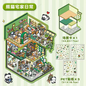 PLUE SIZE Creative Panda Three Story 3D DIY landscape sticker Miniature Scene Cabin Sticker Festival Birthday Gift for Child kid
