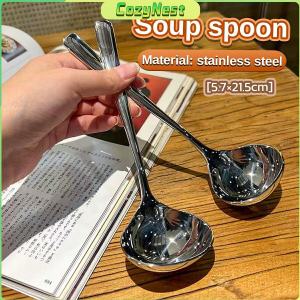C.N. 1Pc Stainless Steel Soup Spoon Big Head Spoon Kitchen Cooking Tool