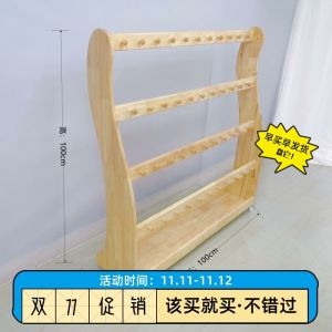Solid Wood Towel Rack for Kindergarten And Schools Portable No-Punching Required Detachable Childrens Furniture Wooden