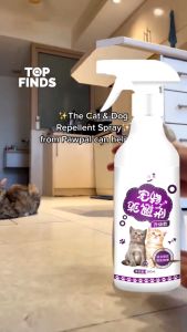 Cats flee the scent ANKYO Dog and cat repellent spray Dog pee spray Anti cat spray Outdoor keep pet away spray