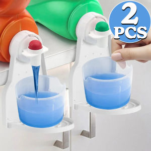 2pcs Laundry Detergent Cup Holder Foldable Household Clothing Softener Anti-spill Cup Holder Black/white Washing Collector Cup Holder Accessories