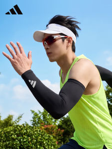 adidas | UV Protection Ice Sleeves