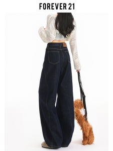 American Design Deep Blue Wide Leg Jeans Women Loose Drape High Waist Straight Knife Pants Forever 21 Casual High Waist Jeans