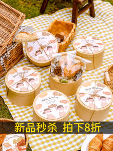 Disposable Paper Lunch Box Picnic Food Grade Fruit Light Meal Spring Outing Outdoor Travel Biodegradable Kraft Paper Box