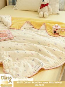 Kiss Dear | Children Sofa All-Seasons Blanket