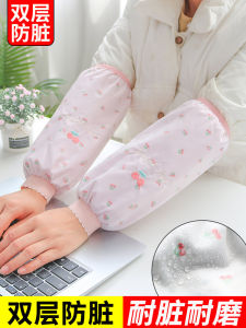 Oversleeves for Women Long Water and Dirt Resistant Cotton Sleeves Adult Work down Jacket Cute Student Abrasion Resistant Fall and Winter Oversleeve