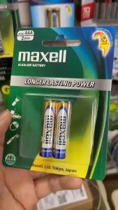 Combo 10 vỉ pin AAA Maxell Alkaline pin đũa Maxell (1 vỉ 2 viên)