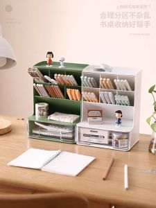 Oblique Pen Holder Student Kids Makeup Brush Storage Box Pencil Container School Office Desk Stationery Organizer Stand Case