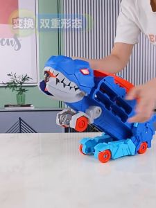 Đồ Chơi Xe Ô Tô Khủng Long Biến Hình Kèm 6 Xe Con Xe Đua Cầu Trượt Xe Khủng Long Nuốt Ô Tô Cho Bé - Tiệm Nhà Sóc 2023