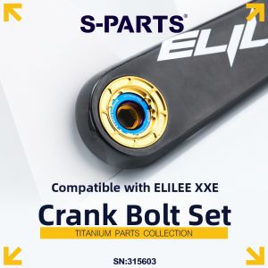 s-parts | Titanium Alloy Modification Crank Cover Set