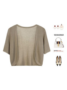 Ice Silk Knitted Summer Lightweight Sun Protection Cardigan Womens Top with Strap Vest Outerwear Shoulder Shawl Short Sleeve