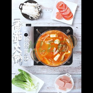 [TERLENGKAP] Haidilao Bumbu Instant Hotpot - Bumbu Hotpot Haidilao 海底捞火锅底料