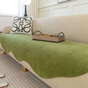 Irregular Shape Four-Season Anti-slip Sofa Pad