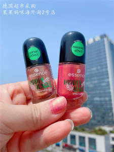 ✫in stock German essence Jungle Series Nail Polish Quick-Drying Free-Roasting Champagne Gold Mermaid Nail Polish High Gloss♭