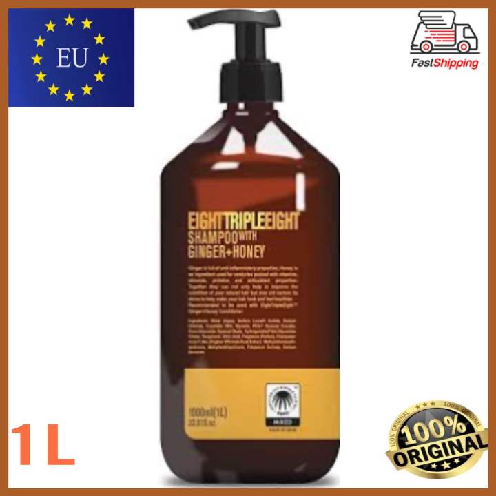 Eight Triple Eight Ginger Honey Shampoo Conditioner 1l Lazada Ph 7395