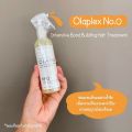 Olaplex No.0 Intensive Bond Building Hair Treatment 155 ml. 