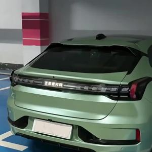 Car LED Trunk Lighting Ambient Light Dynamic Flowing Flexible Interior Decoration On/Off Automatic Sensing Tailgate Light Strip