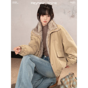 loveheynew | Áo Khoác Đông Có Cổ Lót Nỉ cho Phụ Nữ