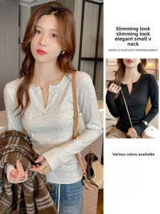 MiiOW | Versatile Design Womens White V-Neck Slim Long Sleeve Top