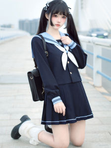 Original Design Long Sleeve Uniform Set Womens School Uniform Top Autumn Winter Middle Layer JK Sailor Outfit Student Costume