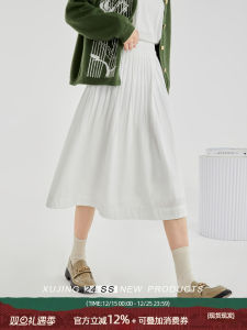 High Waist A-Line Mini Skirt White Casual Womens Fashion Design Spring 2025 New Arrival Commute Simple Style Polyester Nylon Blend