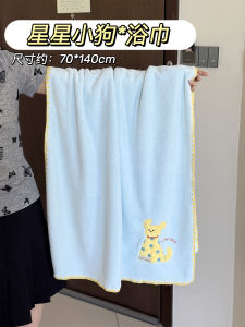 ผ้าขนหนูอาบน้ำผู้หญิง ผ้าขนหนูสวมใส่ได้ทั้งตัว ผ้าขนหนูแห้งเร็ว ดูดซับน้ำ ผ้าขนหนูสามชิ้น ผ้าคลุมก้นอาบน้ำ ผ้าขนหนูผู้หญิง