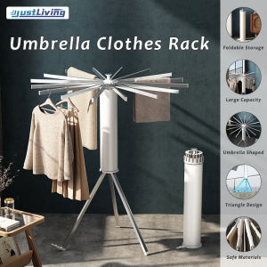 JustLiving 1PC Retractable Octopus Clothes Laundry Drying Rack Multipurpose Outdoor Indoor Portable Hanger Space Saving Clothes Rack Floor Pole Folding Cool Balcony Quilt Drying Shenqi Indoor Invisible Octopus Rack