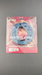 ELIG CERAMIC BRAKE SHOE MS-Y14 CSP SPORTS FOR MIO/NOUVO/AEROX