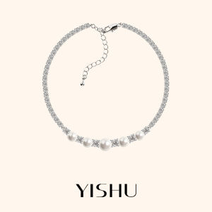 YISHU | With Smiling Design Elegant Luxury Pearl Necklace