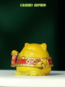 DATONGSHIJIA | Prosperity Cat Incense Burner Home Decoration