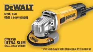 DEWALT DWE750T SLIM TOGGLE GRINDER 4"