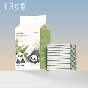 TEN-M JOURNEY 80pcs Disposble Diaper Changing Mat Changing Pad  for Baby Urine Pad 婴儿隔尿护理垫