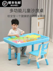 Space Themed Outdoor Sand Table Toy Desk Non-Toxic Reinforced Sand Pit Desk Water And Sand Play Table for Childrens Play
